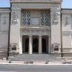 Muzeul de ISTORIE Târgovişte